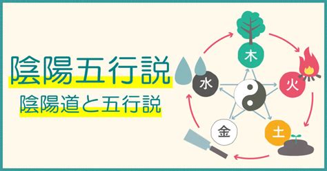 詩 五行|五行詩とは？ わかりやすく解説